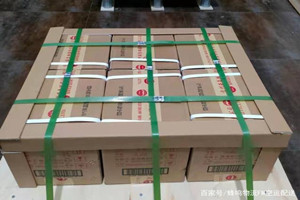 上海机场邮寄酒水【机场货运当天